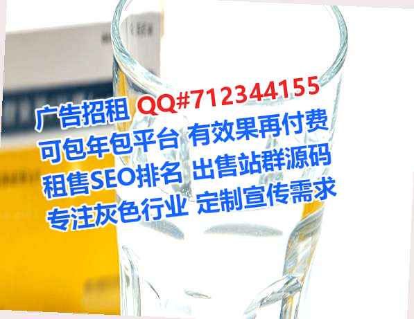 贺州孕母广告工作室